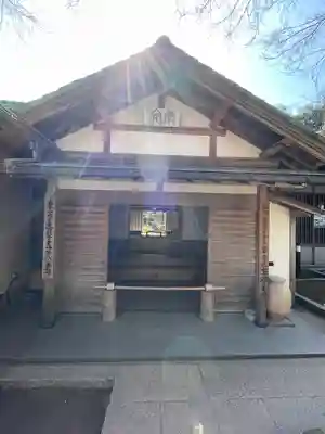 浄智寺のその他建物