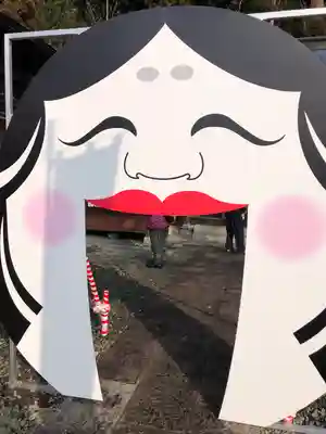 浅岸薬師神社のその他建物