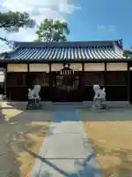 十二社神社(奈良県)