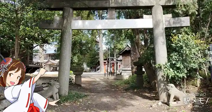 葛西神社の鳥居
