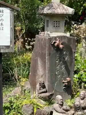常泉寺(神奈川県)