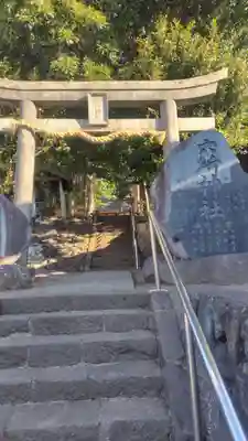 六所神社(静岡県)
