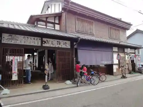 全興寺の建物その他