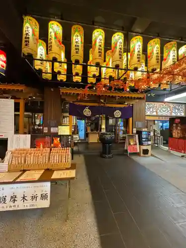 万松寺(愛知県)