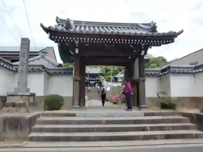 随念寺(愛知県)