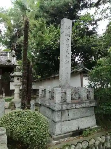 常光院のその他建物