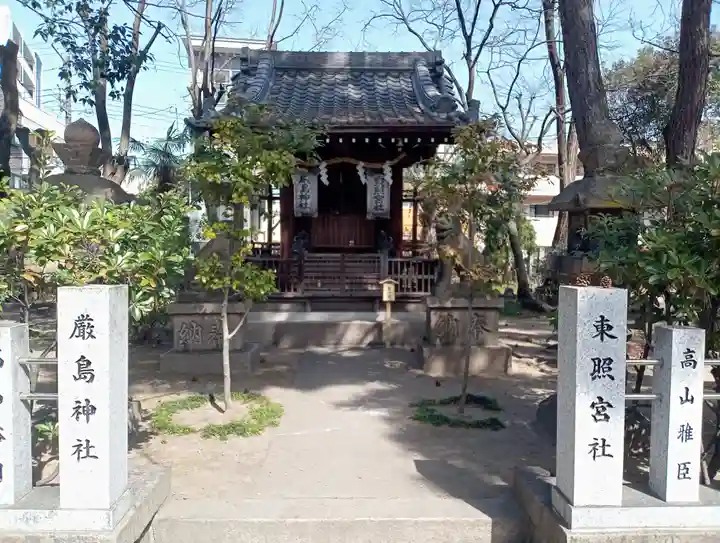 豊崎神社の末社・摂社