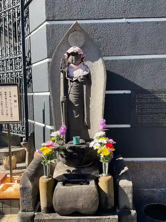 永久寺の地蔵