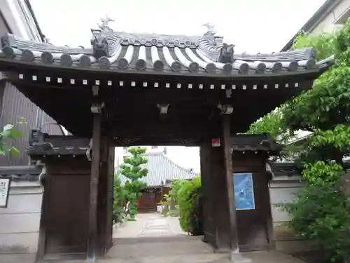 称念寺の山門