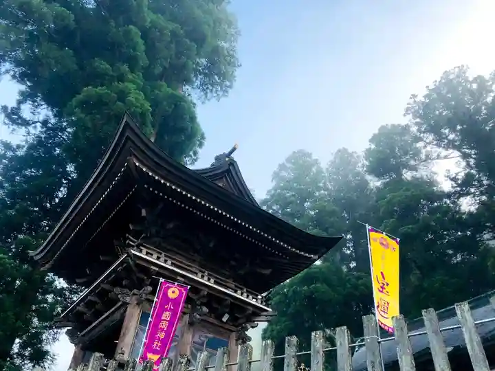 小国両神社のその他建物