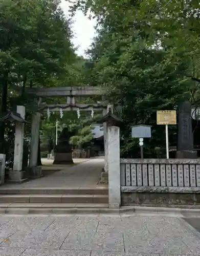 石神井氷川神社の{uncategorized: "未分類", other: "その他", undefined: "問題あり", building: "その他建物", grave: "お墓", sacred_gate: "鳥居", guardian: "狛犬", statue: "像", buddha: "仏像", history: "歴史", nature: "自然", garden: "庭園", animal: "動物", pagoda: "塔", temizu: "手水舎", mountain_gate: "山門・神門", sanctuary: "本殿・本堂", subordinate: "末社・摂社", art: "芸術", scenery: "景色", jizo: "地蔵", ema: "絵馬", goshuin: "御朱印", omikuji: "おみくじ", items: "授与品その他", amulet: "お守り", goshuincho: "御朱印帳", eats: "食事", festival: "お祭り", votive_dance: "神楽", shichigosan: "七五三参", wedding: "結婚式", experience: "体験その他", initially: "初詣", around: "周辺", anti_infection: "感染症対策"}