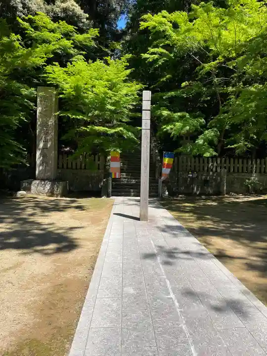 一乗寺(兵庫県)