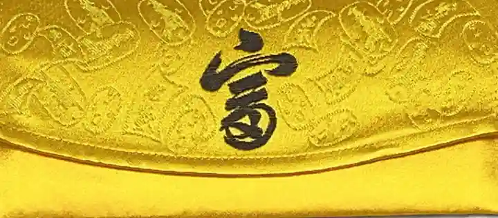 椙森神社(東京都)