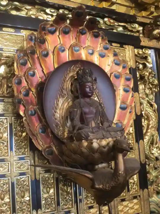 安養院(東京都)