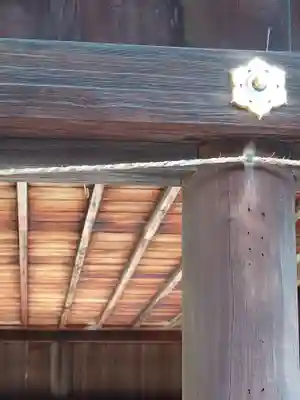 賀茂別雷神社（上賀茂神社）(京都府)