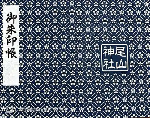 尾山神社(石川県)