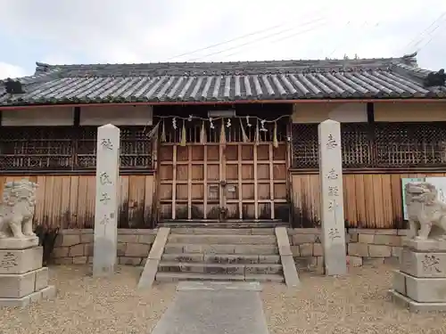 志疑神社の本殿