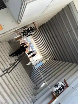 水天宮(東京都)