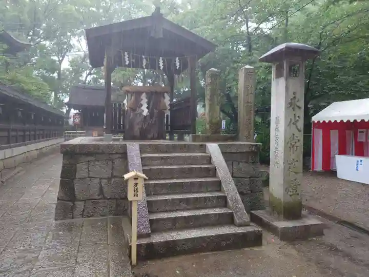 藤森神社(京都府)
