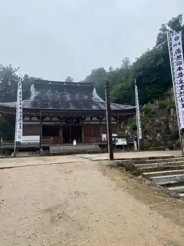 観音正寺(滋賀県)