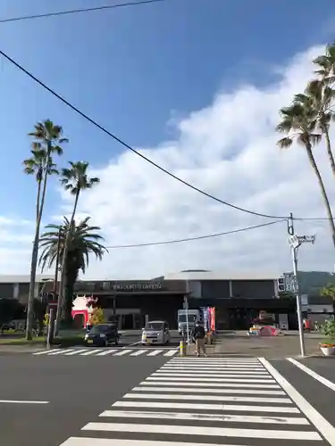 揖宿神社の周辺