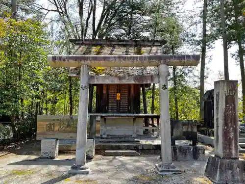 山梨縣護國神社の末社