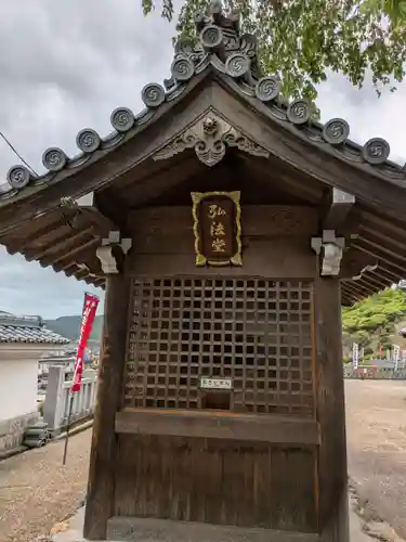 大龍寺(岐阜県)