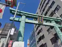 神田神社(神田明神)の鳥居