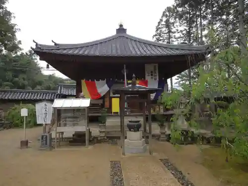 慈尊院のその他建物