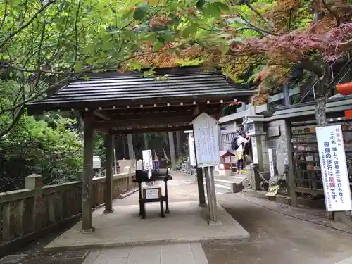 大山阿夫利神社(神奈川県)