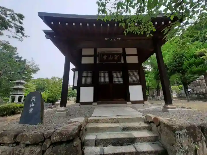 大龍寺(大阪府)