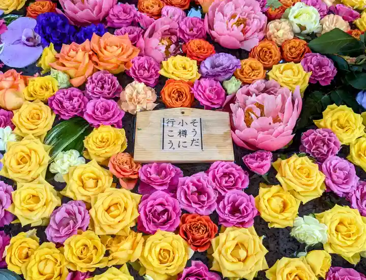 住吉神社の手水舎