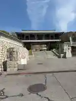 聖光寺の{uncategorized: "未分類", other: "その他", undefined: "問題あり", building: "その他建物", grave: "お墓", sacred_gate: "鳥居", guardian: "狛犬", statue: "像", buddha: "仏像", history: "歴史", nature: "自然", garden: "庭園", animal: "動物", pagoda: "塔", temizu: "手水舎", mountain_gate: "山門・神門", sanctuary: "本殿・本堂", subordinate: "末社・摂社", art: "芸術", scenery: "景色", jizo: "地蔵", ema: "絵馬", goshuin: "御朱印", omikuji: "おみくじ", items: "授与品その他", amulet: "お守り", goshuincho: "御朱印帳", eats: "食事", festival: "お祭り", votive_dance: "神楽", shichigosan: "七五三参", wedding: "結婚式", experience: "体験その他", initially: "初詣", around: "周辺", anti_infection: "感染症対策"}