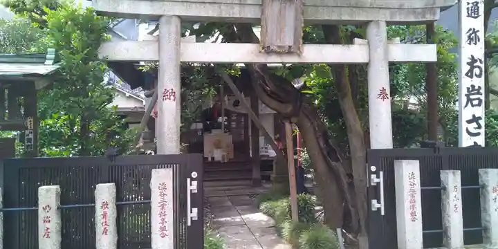 四谷於岩稲荷田宮神社(東京都)