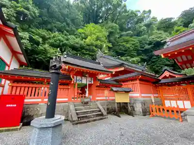 御縣彦社(和歌山県)