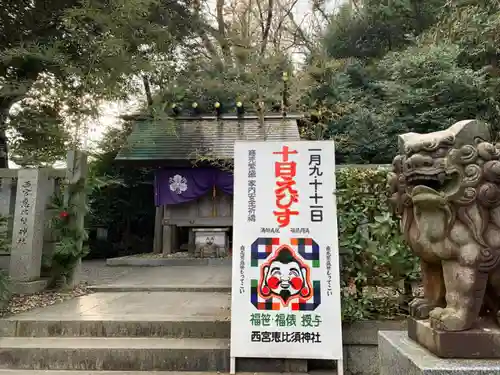 毛谷黒龍神社(福井県)