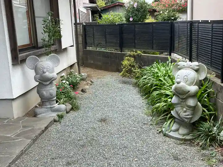 西善院(神奈川県)