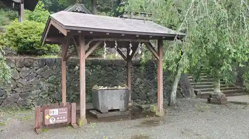 村山浅間神社の手水