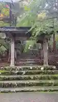 常照皇寺(京都府)