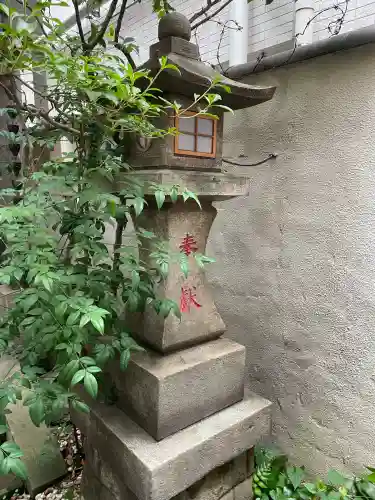 真徳稲荷神社(東京都)