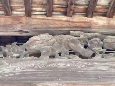 道因寺(福島県)