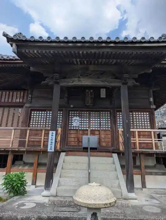 遍照寺法界院(岡山県)