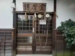 神照寺の本殿