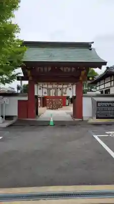 伊賀八幡宮(愛知県)