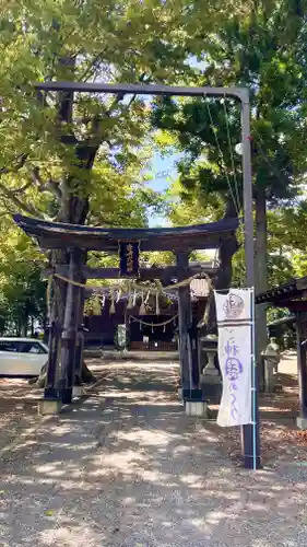 岩崎神社(長野県)