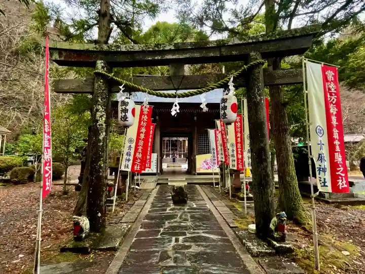 青麻神社(宮城県)
