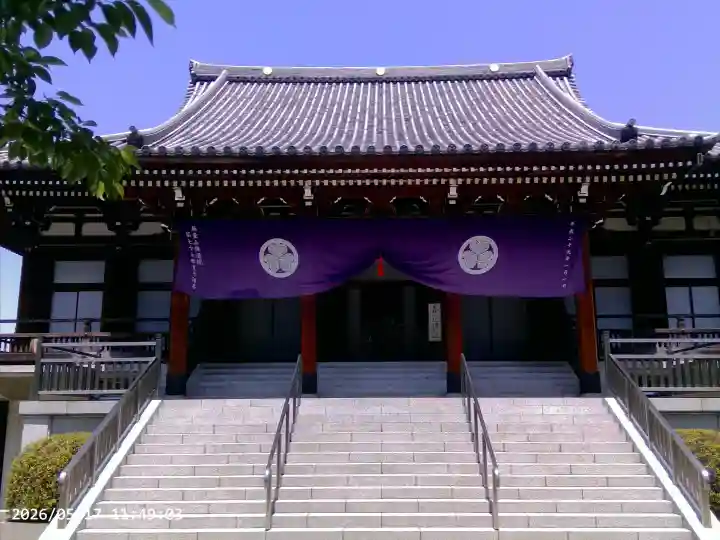 伝通院の{uncategorized: "未分類", other: "その他", undefined: "問題あり", building: "その他建物", grave: "お墓", sacred_gate: "鳥居", guardian: "狛犬", statue: "像", buddha: "仏像", history: "歴史", nature: "自然", garden: "庭園", animal: "動物", pagoda: "塔", temizu: "手水舎", mountain_gate: "山門・神門", sanctuary: "本殿・本堂", subordinate: "末社・摂社", art: "芸術", scenery: "景色", jizo: "地蔵", ema: "絵馬", goshuin: "御朱印", omikuji: "おみくじ", items: "授与品その他", amulet: "お守り", goshuincho: "御朱印帳", eats: "食事", festival: "お祭り", votive_dance: "神楽", shichigosan: "七五三参", wedding: "結婚式", experience: "体験その他", initially: "初詣", around: "周辺", anti_infection: "感染症対策"}