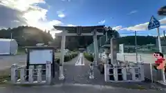 天満神社(滋賀県)