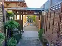 真如院の山門・神門