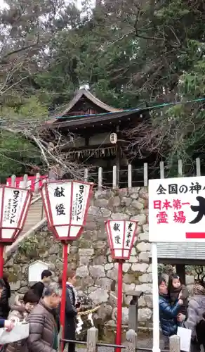 吉田神社のその他建物